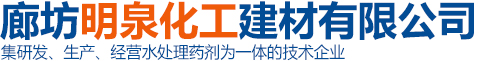 沈陽雙塑化工有限公司